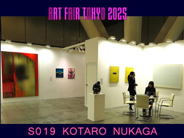 S019「KOTARO NUKAGA」